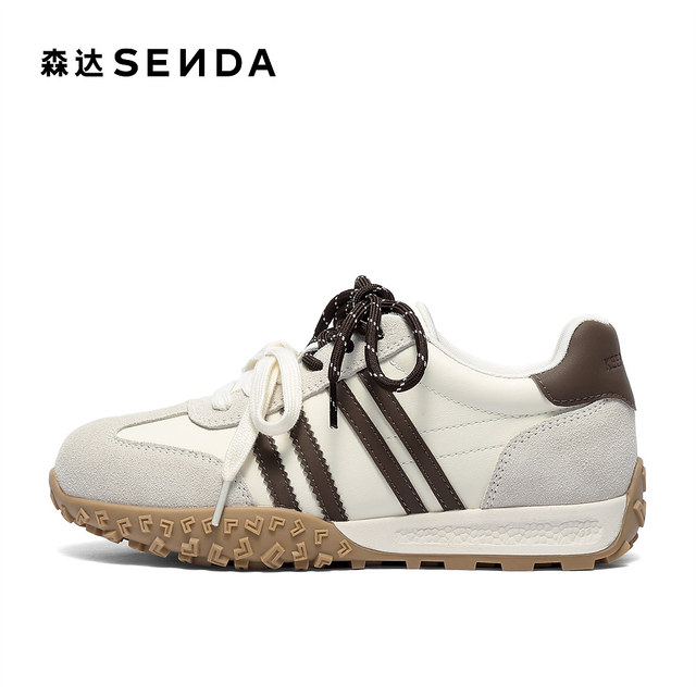 Senda's new super hot moral training shoes for women, increased thick-soled casual shoes, the same style in the mall, contrasting color Forrest Gump shoes XUH01