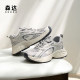 Senda mesh dad shoes women's 2025 summer new mall same outdoor sports breathable casual shoes XMG01BM5
