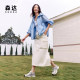 Senda mesh dad shoes women's 2025 summer new mall same outdoor sports breathable casual shoes XMG01BM5