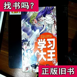 朴智勋 新人首单立减十元 22年4月 淘宝海外