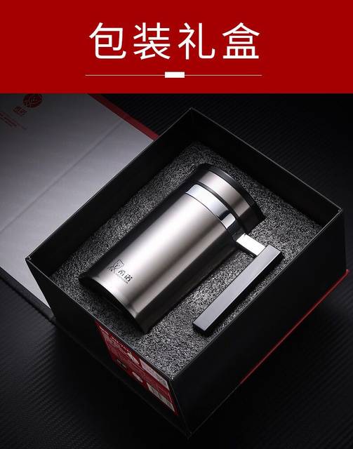 Xinuo Chinese large-capacity high-end business 304 stainless steel insulated cup men's office cup with handle