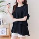 Black large-size ruffled short-sleeved chiffon shirt for women's T-shirt for summer loose fat mm belly-covering and slimming design top
