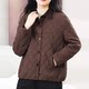 
Middle-aged mother's wear lapel padded jacket for women 2025 autumn new style rhombus loose casual versatile top