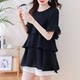 Black large-size ruffled short-sleeved chiffon shirt for women's T-shirt for summer loose fat mm belly-covering and slimming design top
