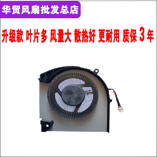 Prémiová baterie pro Dell 9NJM1 MG2YH Alienware 15 R3 17 R4 ALW17C-D1738 P31E za 1087.00CZK Prémiová baterie pro Dell 9NJM1 MG2YH Alienware 15 R3 17 R4 ALW17C-D1738 P31E za 1087.00CZK
