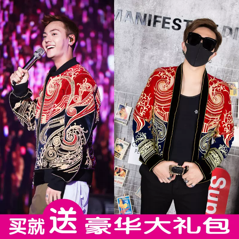 Mz男歌手dj演出服夜场服装男模衣服发型师韩版钉珠刺绣