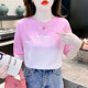 Fashion tie -dyed short -sleeved T -shirt female 2024 summer new loose, thin white round neck top
