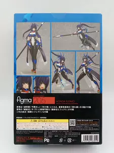 境界线上的地平线 新人首单立减十元 22年5月 淘宝海外