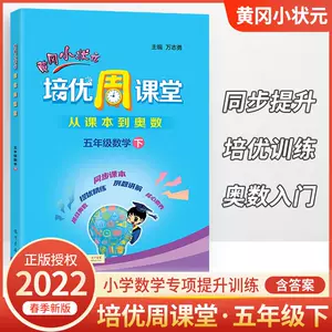 自主课堂 新人首单立减十元 22年9月 淘宝海外
