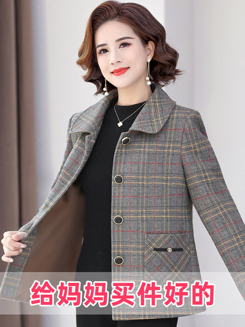 Middle-aged mother spring and autumn short style woolen coat 2025 new spring clothing middle-aged and elderly grandma plaid top