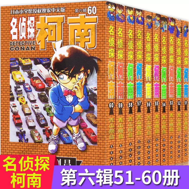 日本真相只有一个 新人首单立减十元 2021年11月 淘宝海外