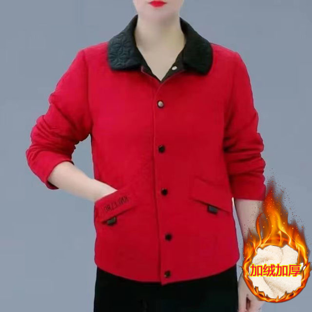 Middle-aged and elderly women's autumn and winter new style plus velvet and thickened lapel jackets, stylish large size mother's clothing, warm tops for women