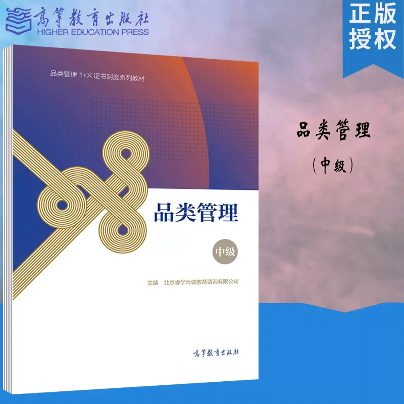 云诚 新人首单立减十元 2021年11月 淘宝海外