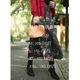 Spring and Autumn Chinese retro printed high-waisted skirt for women with slim A-line skirt commuting versatile
