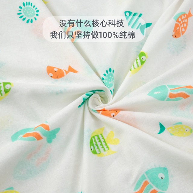 Pure cotton liner quilt cover quilt core quilt cotton batting quilt cover silk quilt pad package cotton tire cotton gauze cover