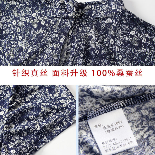 2025 summer semi-turtleneck knitted silk shirt for women short-sleeved mother dress elastic slim printed mulberry silk shirt for women