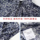 2025 summer semi-turtleneck knitted silk shirt for women short-sleeved mother dress elastic slim printed mulberry silk shirt for women