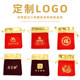 Jewelry packaging bags, red velvet cloth bags, lucky bags, secret bags, cultural entertainment storage bags, coin mini cloth bags, bags
