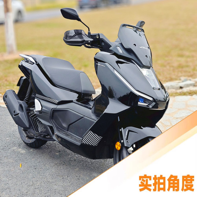 Suitable for Honda NWG150 handlebar windshield hand cover modification parts windshield brake hand guard plus high windshield cover