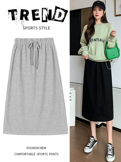 Straight skirt black grey ol pure cotton autumn commuting pocket knitted solid color a-shaped high waist a-line skirt half-body long skirt