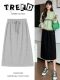 Straight skirt black grey ol pure cotton autumn commuting pocket knitted solid color a-shaped high waist a-line skirt half-body long skirt