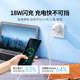 Greenlink Android data cable fast charging charging cable old interface microusb trapezoidal monitoring power bank table lamp fan extension 3 meters suitable for vivo Xiaomi oppo Huawei Samsung mobile phone short