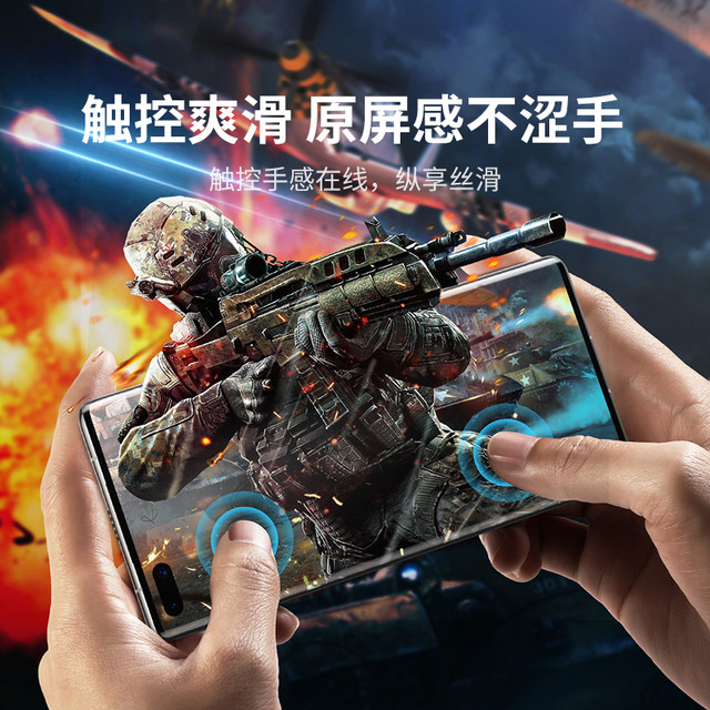 Green Alliance is suitable for Huawei Mate60 tempered film mate70 mobile phone film Pura70Mate30Mate80 explosion-proof Honor 400/X70/90GT/nova14 vitality version P40 Pro soft film