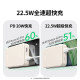 GreenLian 2025 new power bank 20000 mAh suitable for Apple 17 fast charge 16 ultra-thin large capacity mobile power supply genuine official flagship store