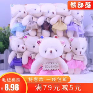 Gw Alicdn Com I3 O1cn017a0kbo1r2u0mh9