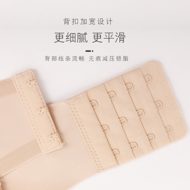 100% Feeling 100% Feeling B Thin Glossy Floating No Steel Wire Simple Comfortable Collect Half Cup Underwear Bra 9087