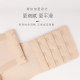 100% Feeling 100% Feeling B Thin Glossy Floating No Steel Wire Simple Comfortable Collect Half Cup Underwear Bra 9087