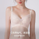 100% comfortable French lace gathering and adjusting mulberry silk medium-thick A cup ringless underwear 1705