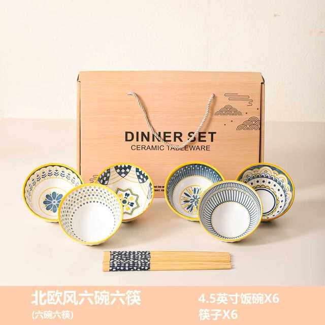 Light luxury high-quality bowl utensil set home set cost-effective ceramic gift box bowl dish bone porcelain tableware 3