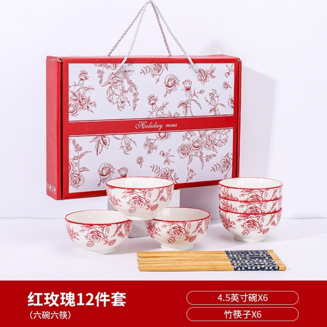 Light luxury high-quality bowl utensil set home set cost-effective ceramic gift box bowl dish bone porcelain tableware 3