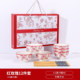 Light luxury high-quality bowl utensil set home set cost-effective ceramic gift box bowl dish bone porcelain tableware 3