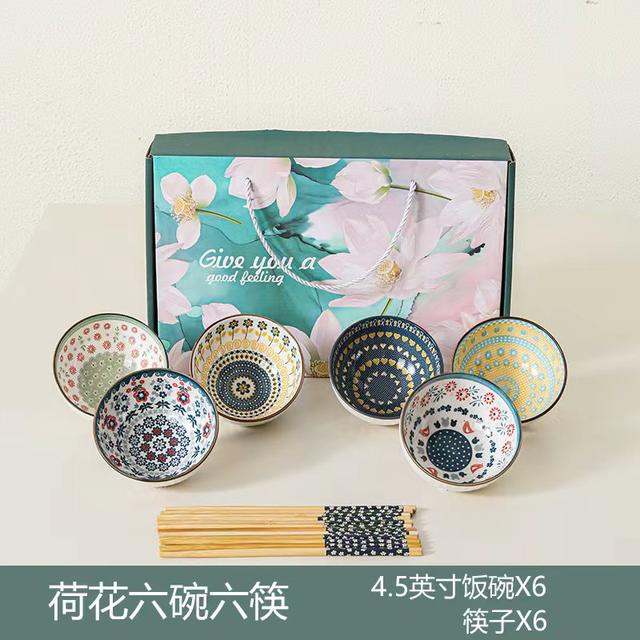 Light luxury high-quality bowl utensil set home set cost-effective ceramic gift box bowl dish bone porcelain tableware 3