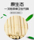Disposable chopsticks for commercial use, restaurant-specific, cheap household fast food bowls and chopsticks, takeaway independent packaging, hygienic round fast chopsticks