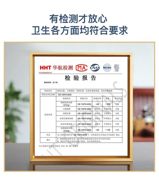 Disposable chopsticks for commercial use, restaurant-specific, cheap household fast food bowls and chopsticks, takeaway independent packaging, hygienic round fast chopsticks