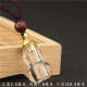 Transparent hollow, Wukong Binggwu Pendant Pendant Pendant Waterproof Small Glass Bottle Necklace to open a cinnabar Ganlu Pill
