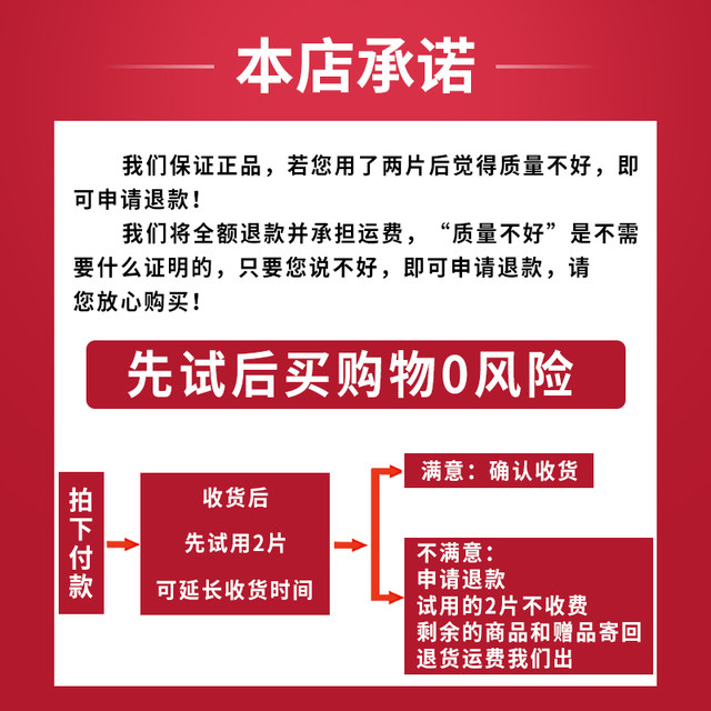 Yashilong cutting disc ultra-thin grinding wheel disc 105/107*0.8*16mm metal stainless steel hand grinder grinding wheel disc