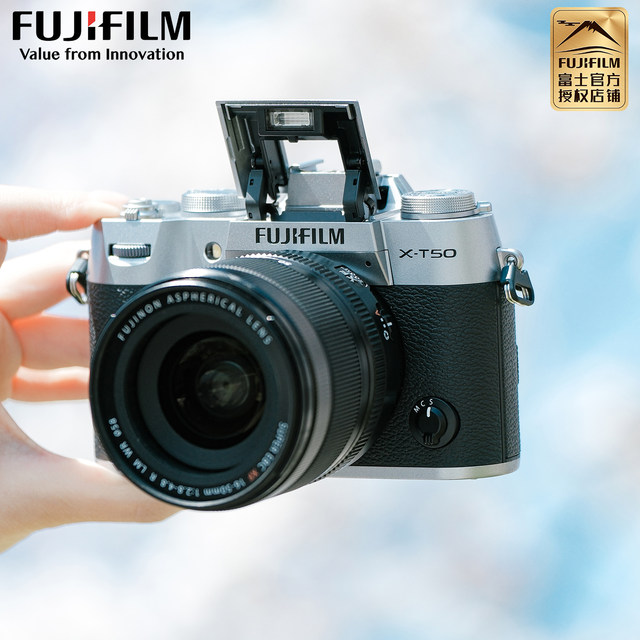Ready in stock Fuji X-T50 retro mirrorless digital 4k HD mirrorless vlog camera XT50 xt50