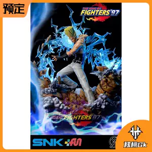 二階堂 新人首單立減十元 22年5月 淘寶海外