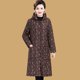 Women's mid-length cotton coat, thickened velvet, warm hooded jacket, new floral cotton jacket, middle-aged and elderly mother's cotton coat for women