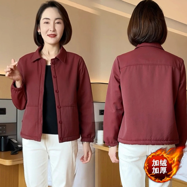 2024 Winter Mother Packing with a velvet jacket Middle -aged and elderly women's foreign gas jacket short small pure color fashion long sleeves
