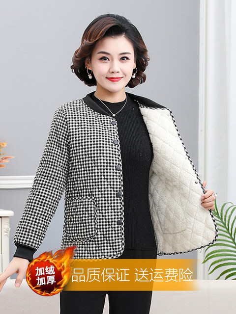 Middle-aged and elderly autumn and winter new fashionable plaid plus velvet short coat mother's style modern round neck thickened warm cotton jacket