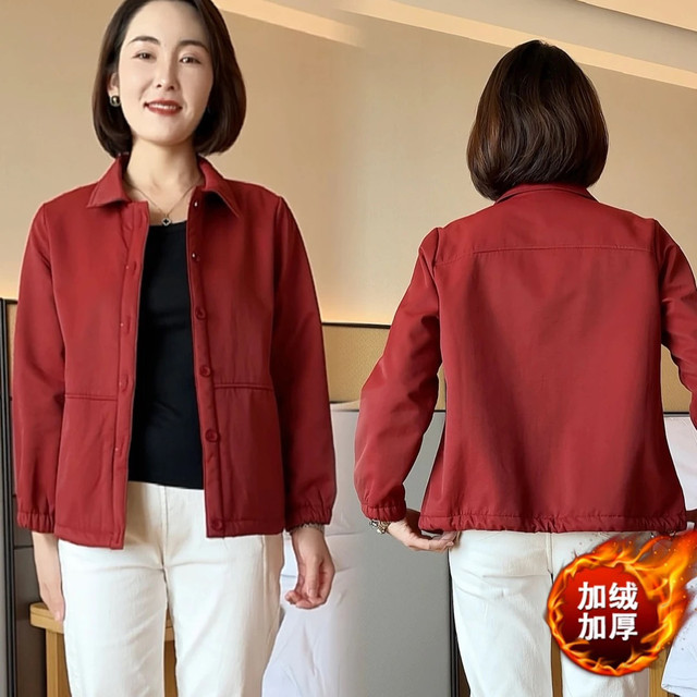 2024 Winter Mother Packing with a velvet jacket Middle -aged and elderly women's foreign gas jacket short small pure color fashion long sleeves

