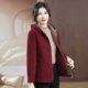 Mom's new autumn and winter high-end woolen jacket, thickened and stylish, middle-aged and elderly women's winter fashionable woolen warm tops