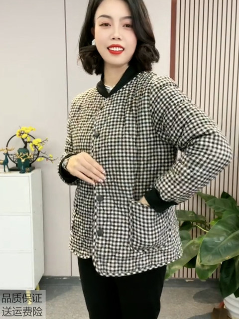 Middle-aged and elderly autumn and winter new fashionable plaid plus velvet short coat mother's style modern round neck thickened warm cotton jacket