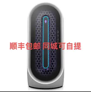alienware水冷- Top 50件alienware水冷- 2022年11月更新- Taobao
