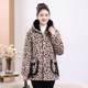 Winter short leopard print hooded small fragrant plus velvet warm cotton jacket, cotton coat, women's coat and smock